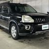 nissan x-trail 2008 -NISSAN--X-Trail DBA-NT31--NT31-023863---NISSAN--X-Trail DBA-NT31--NT31-023863- image 1