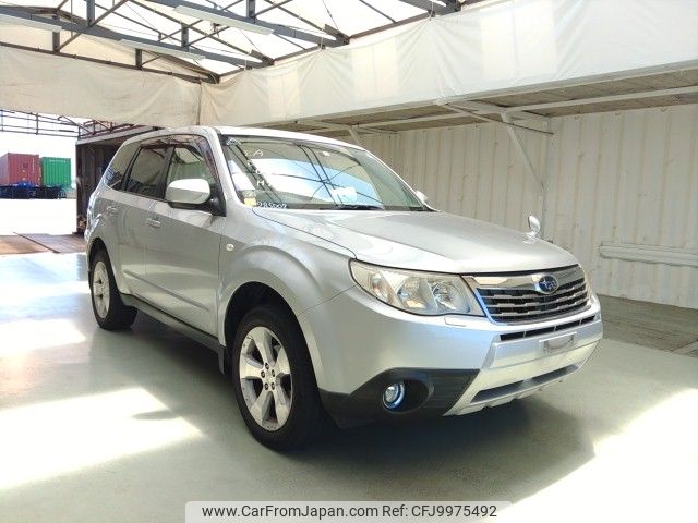 subaru forester 2007 ENHANCEAUTO_1_ea285007 image 1