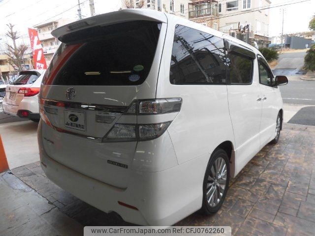 toyota vellfire 2014 -TOYOTA 【名変中 】--Vellfire ANH20W--8349872---TOYOTA 【名変中 】--Vellfire ANH20W--8349872- image 2