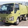 isuzu elf-truck 2005 GOO_NET_EXCHANGE_0706572A30250615W003 image 64