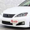 lexus is 2012 -LEXUS--Lexus IS DBA-USE20--USE20-5010380---LEXUS--Lexus IS DBA-USE20--USE20-5010380- image 16