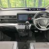 honda stepwagon 2017 -HONDA--Stepwgn DBA-RP4--RP4-1200156---HONDA--Stepwgn DBA-RP4--RP4-1200156- image 2