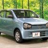 suzuki alto 2015 CFJ1827085 image 17
