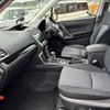 subaru forester 2018 CFJ1583410 image 18