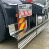 mitsubishi-fuso super-great 2016 -MITSUBISHI--Super Great QPG-FP64VER--FP64VE-510241---MITSUBISHI--Super Great QPG-FP64VER--FP64VE-510241- image 17