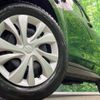 suzuki swift 2022 CFJ1729854 image 12