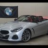 bmw z4 2021 -BMW 【名変中 】--BMW Z4 HF30T--0WX01941---BMW 【名変中 】--BMW Z4 HF30T--0WX01941- image 24