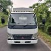mitsubishi-fuso canter 2005 GOO_NET_EXCHANGE_0910282A30250601W001 image 9
