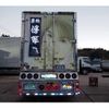 mitsubishi-fuso canter 2002 GOO_NET_EXCHANGE_0403477A30240107W001 image 12