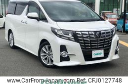 toyota alphard 2016 -TOYOTA--Alphard DBA-AGH30W--AGH30-0077487---TOYOTA--Alphard DBA-AGH30W--AGH30-0077487-