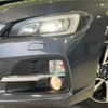 subaru levorg 2014 -SUBARU--Levorg DBA-VMG--VMG-006077---SUBARU--Levorg DBA-VMG--VMG-006077- image 12