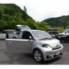toyota iq 2012 CFJ1714127 image 23