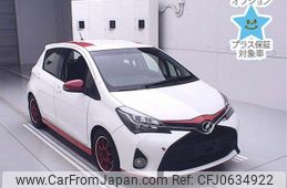 toyota vitz 2015 -TOYOTA--Vitz NCP131-2022179---TOYOTA--Vitz NCP131-2022179-