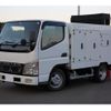 mitsubishi-fuso canter 2003 GOO_NET_EXCHANGE_1301155A30231109W002 image 2