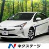 toyota prius 2016 -TOYOTA--Prius DAA-ZVW55--ZVW55-8008983---TOYOTA--Prius DAA-ZVW55--ZVW55-8008983- image 1