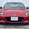 mazda roadster 2015 -MAZDA--Roadster DBA-ND5RC--ND5RC-103165---MAZDA--Roadster DBA-ND5RC--ND5RC-103165- image 4