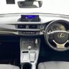lexus ct 2018 CFJ1578763 image 17