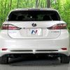 lexus ct 2012 quick_quick_ZWA10_ZWA10-2122950 image 15