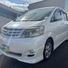 toyota alphard 2005 quick_quick_DBA-ANH10W_ANH10-0130576 image 2