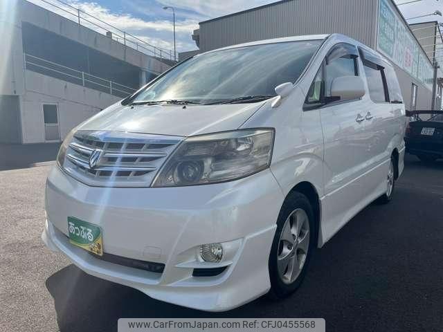 toyota alphard 2005 quick_quick_DBA-ANH10W_ANH10-0130576 image 2