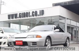 nissan skyline 1993 -NISSAN--Skyline HCR32--HCR32-295301---NISSAN--Skyline HCR32--HCR32-295301-