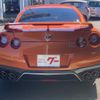 nissan gt-r 2016 -NISSAN--GT-R DBA-R35--R35-080339---NISSAN--GT-R DBA-R35--R35-080339- image 5