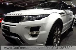 land-rover range-rover 2012 -ROVER--Range Rover LV2A--SALVA1AG3CH656681---ROVER--Range Rover LV2A--SALVA1AG3CH656681-