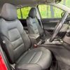 mazda cx-5 2018 -MAZDA--CX-5 6BA-KF5P--KF5P-202608---MAZDA--CX-5 6BA-KF5P--KF5P-202608- image 11