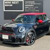mini mini-others 2022 CFJ1810881 image 1