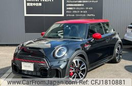 mini mini-others 2022 CFJ1810881