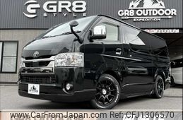 toyota hiace-van 2020 -TOYOTA--Hiace Van QDF-GDH201V--GDH201-1049846---TOYOTA--Hiace Van QDF-GDH201V--GDH201-1049846-