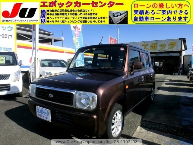 suzuki alto-lapin 2008 -SUZUKI--Alto Lapin HE21S--648703---SUZUKI--Alto Lapin HE21S--648703- image 1