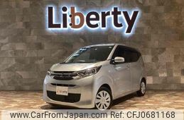 mitsubishi ek-wagon 2020 quick_quick_B33W_B33W-0011350