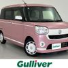 daihatsu move-canbus 2019 CFJ1735177 image 1