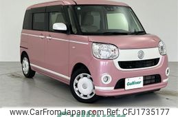 daihatsu move-canbus 2019 CFJ1735177