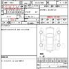 toyota land-cruiser-100 2002 quick_quick_GH-UZJ100W_UZJ100-0139728 image 7