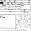suzuki alto 2015 -SUZUKI--Alto HA36S-230516---SUZUKI--Alto HA36S-230516- image 3