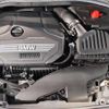 bmw 2-series 2020 CFJ1706705 image 14