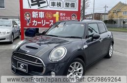 mini mini-others 2015 -BMW--BMW Mini XS20--02B24567---BMW--BMW Mini XS20--02B24567-