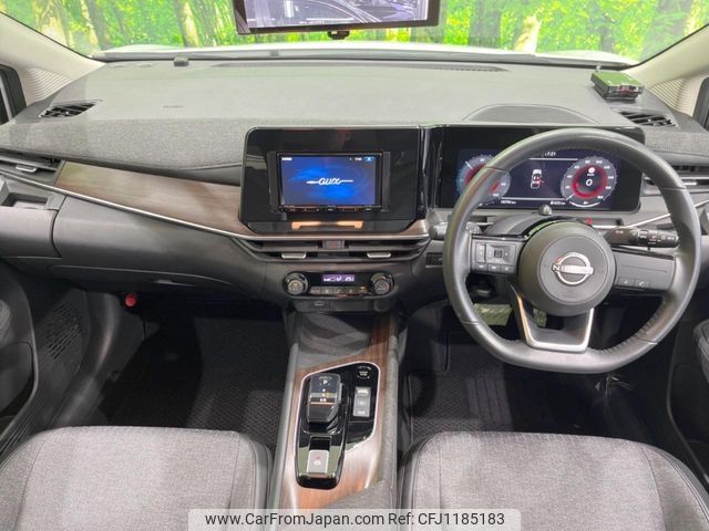nissan aura 2023 -NISSAN--AURA 6AA-FE13--FE13-336432---NISSAN--AURA 6AA-FE13--FE13-336432- image 2