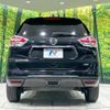 nissan x-trail 2015 CFJ1737375 image 14