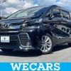 toyota vellfire 2015 quick_quick_DBA-AGH30W_AGH30-0019800 image 1