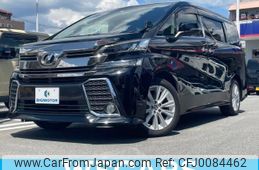 toyota vellfire 2015 quick_quick_DBA-AGH30W_AGH30-0019800