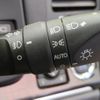 toyota crown 2017 CFJ1799579 image 17