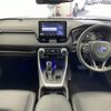 toyota rav4 2019 CFJ1026798 image 16