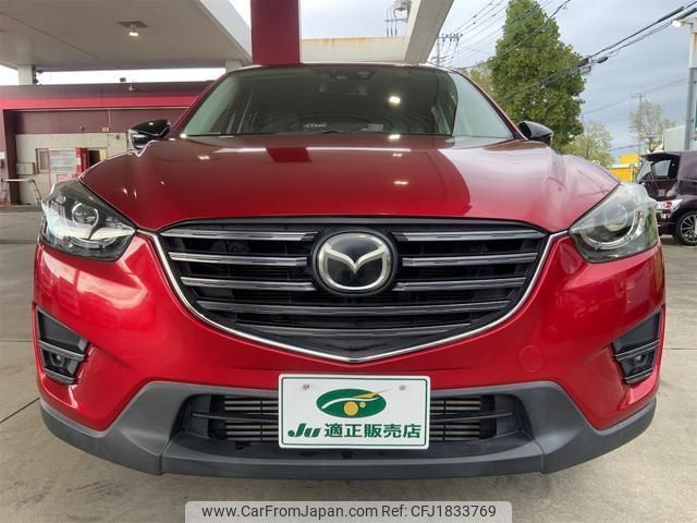 mazda cx-5 2015 CFJ1833769 image 2