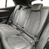 bmw x2 2021 CFJ1550223 image 11