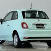 fiat 500 2017 -FIAT--Fiat 500 ABA-31209--ZFA3120000J620213---FIAT--Fiat 500 ABA-31209--ZFA3120000J620213- image 32