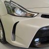 toyota prius-α 2015 -TOYOTA--Prius α DAA-ZVW41W--ZVW41-3388303---TOYOTA--Prius α DAA-ZVW41W--ZVW41-3388303- image 9