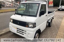 mitsubishi-minicab-truck-2006-5004-car_fb1fe8a6-71a9-4b86-9cc8-1bb67a0f513b